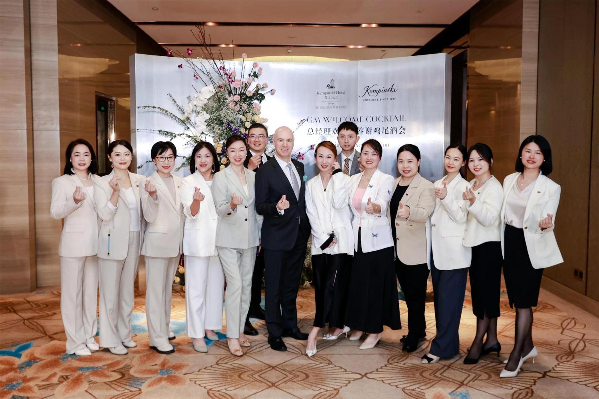Kempinski Hotel Xiamen Bagian luar foto