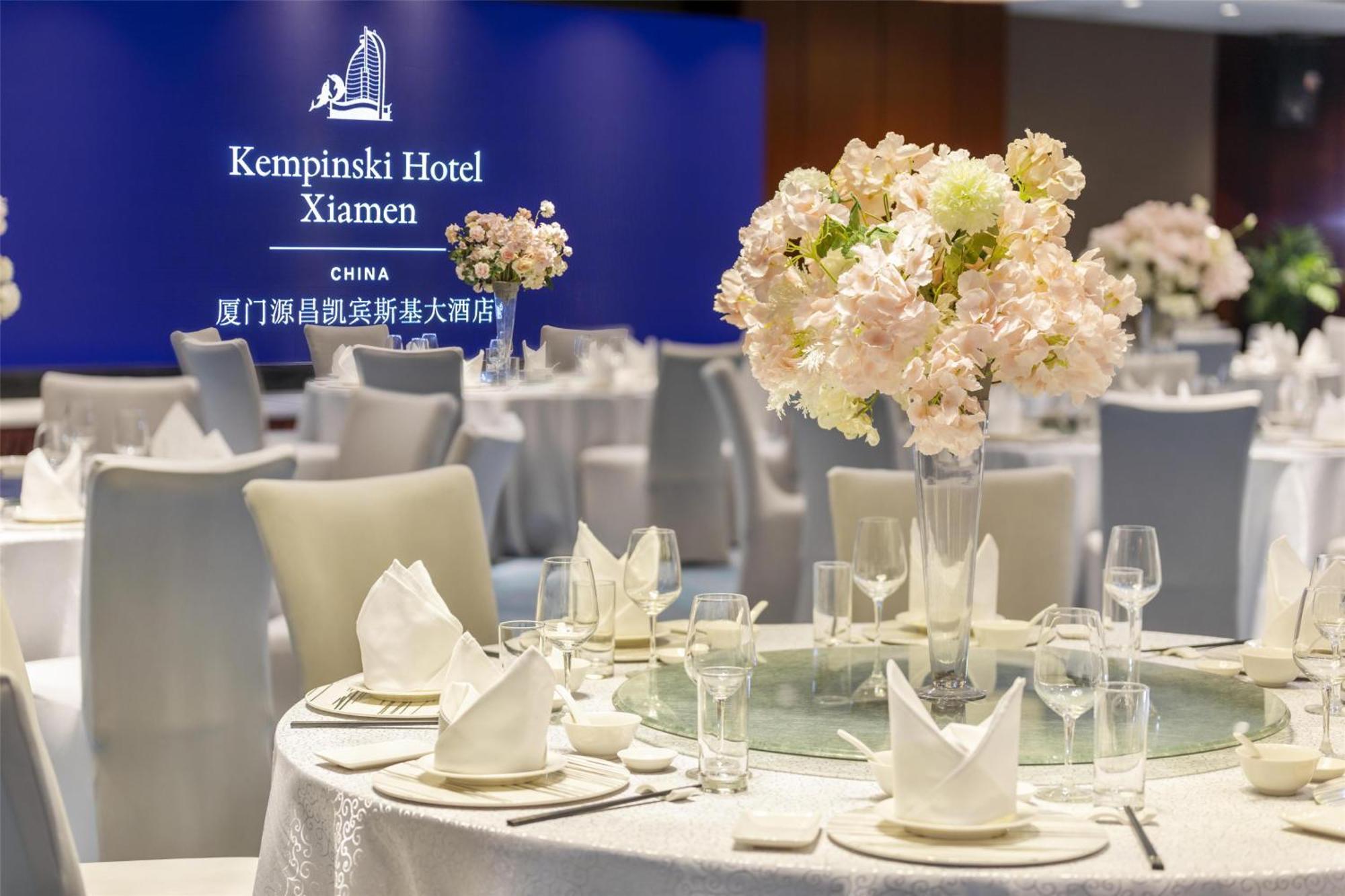 Kempinski Hotel Xiamen Bagian luar foto